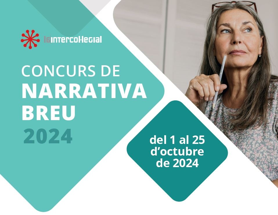 ¡Participa en el concurso de Narrativa Breve 2024 de La Intercolegial!